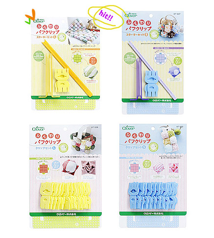 特价 日本进口CLOVER 可乐工具  泡芙制作工具 67-507/508/509