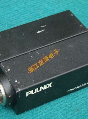 美国进口PULNIX TM-6702 相机