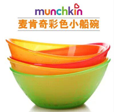 美国Munchkin麦肯奇/麦肯齐 婴幼儿小船碗