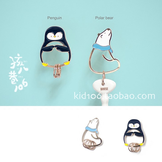 HAI2 BMCSlife HEHE小样二代合金钥匙扣 北极熊/企鹅 可爱软萌