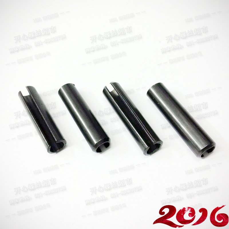 弹性圆柱销GB879-76弹簧销开口销 C形弹簧定位销4*6~60 500只