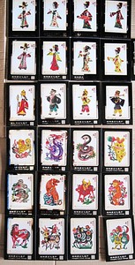 人气陕西省工艺品特色皮影水晶