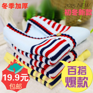 Pull enfant - Ref 2103280 Image 16