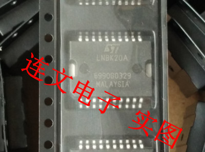 LNBK20A 全系列汽车音频功放芯片IC 进口现货   可直拍