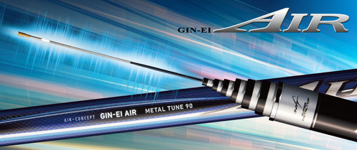 銀影エア鮎鱼竿DAIWA/达亿瓦