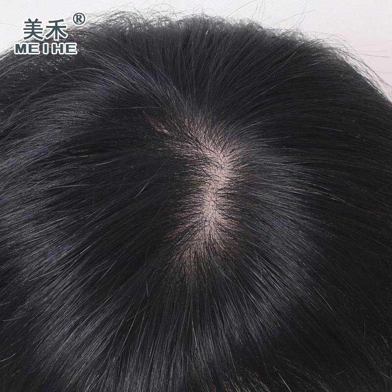 Extension cheveux - Ref 225672 Image 1