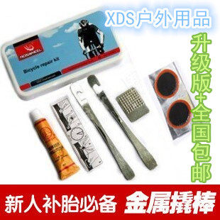 Kit de réparation vélo ROSWHEEL - Ref 2316338 Image 1