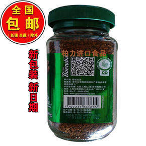 Vaughn Freeze drying Instant coffee 100g Columbia Imported grain breakfast Chongyin coffeein the Coffee/Oatmeal/Chongyin , Instant coffee/Coffee beans/Powder , Coffee beans/Powder , Coffee beans  category - from Buy2taobao.com to provide professional Taobao agent buy service