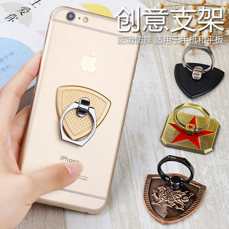 Support téléphone mobile KINDTOY - Ref 1366703 Image 1