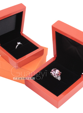 橙色实木质大戒指首饰盒胸针袖扣盒欧式饰品包装盒求婚钻戒盒子