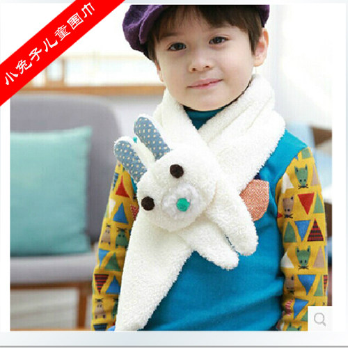 Foulard enfant - Ref 2136538 Image 1