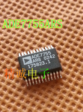 ADE7755ARS ADE7755 全新原装进口IC 实体店库存可拍