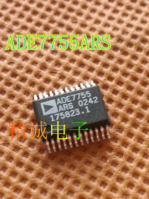 ADE7755ARS ADE7755 全新原装进口IC 实体店库存可拍