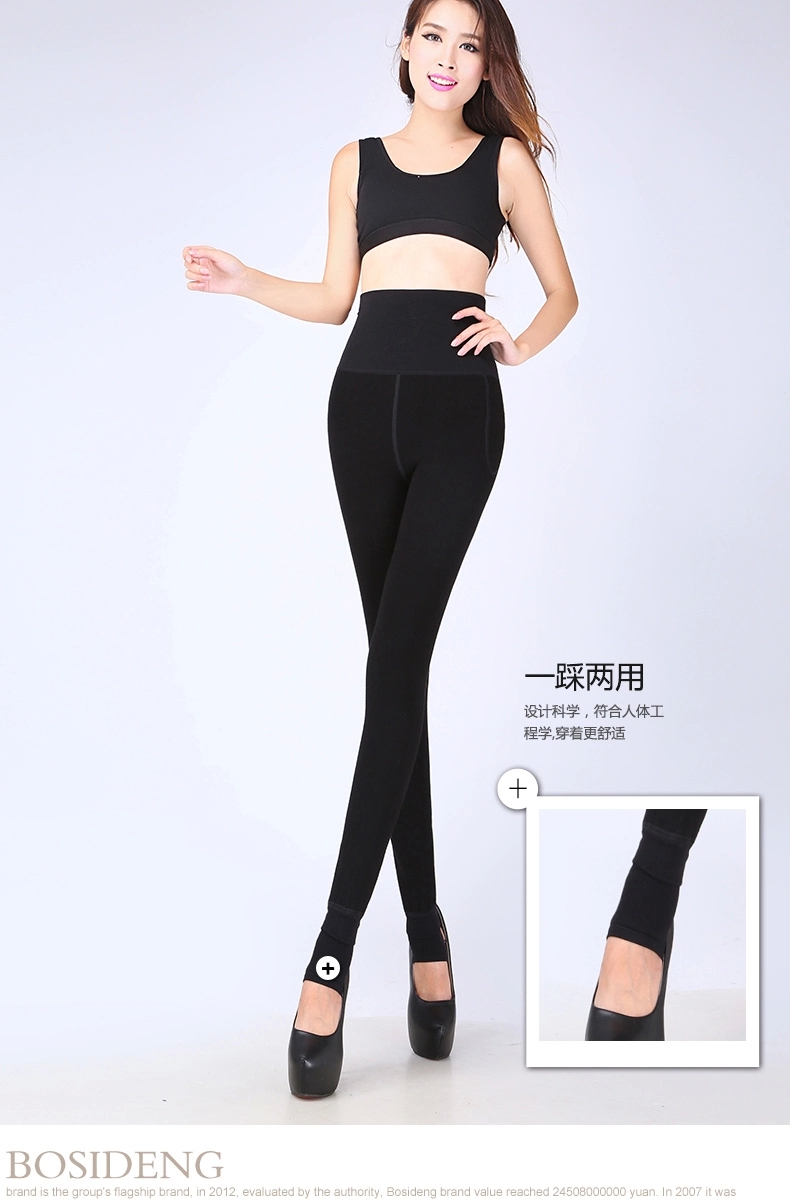 body amincissant - Ref 684972 Image 1