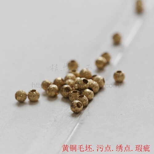 diy饰品铜配件1.2mm闪沙珠