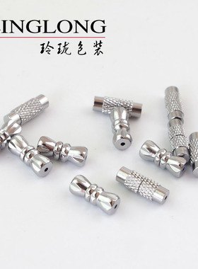 DIY纯银珍珠项链扣手工材料