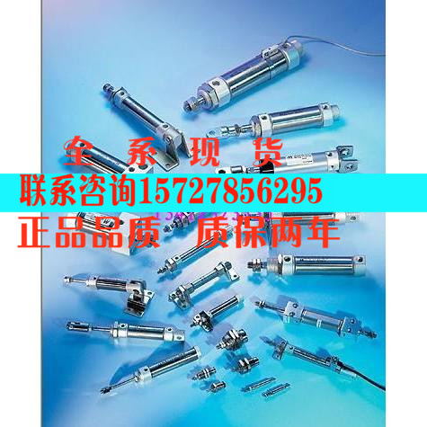 台湾金器MINDMAN迷你气缸 MCMA-11-20-80