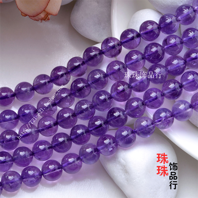 DIY饰品散珠配件 天然3A级浅紫晶圆珠优质紫水晶手链项链隔珠串珠