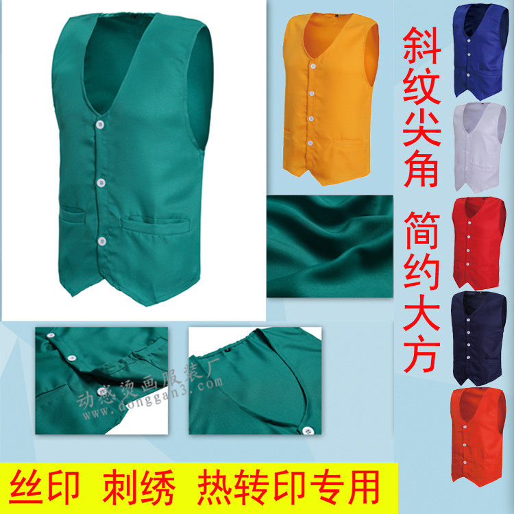 Débardeur sport uniGenre 040A en autre - Ref 538447 Image 1