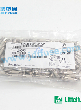 力特保险管littelfuse5*20陶瓷保险管0215001.MXP不带引线250V