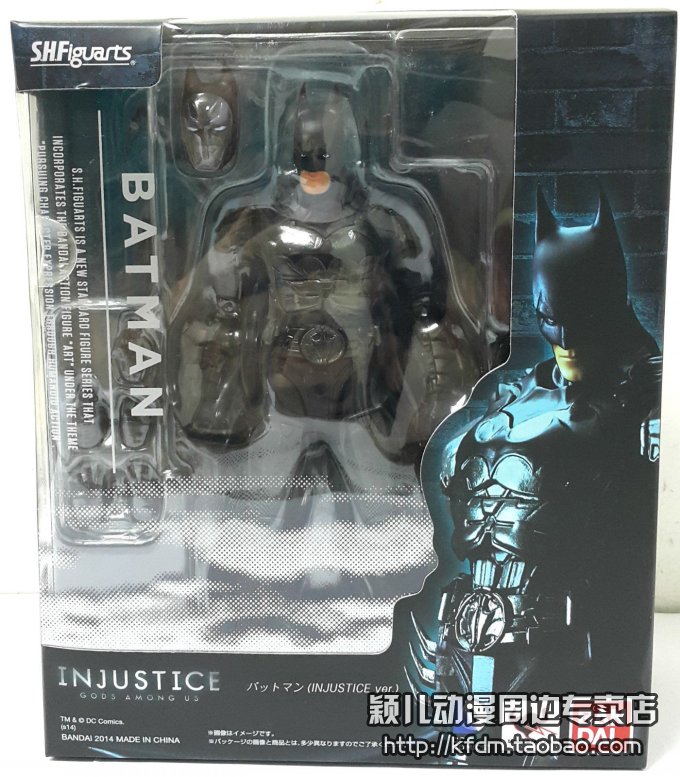 万代玩具SHF魂限定模型玩具手办不义联盟 蝙蝠侠Batman暗黑骑士