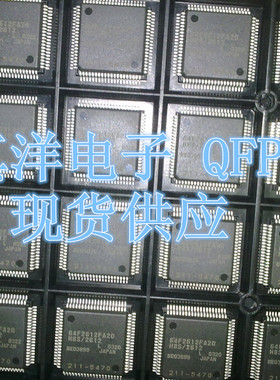 HD6412312VTE25 HIT QFP 原字原脚现货