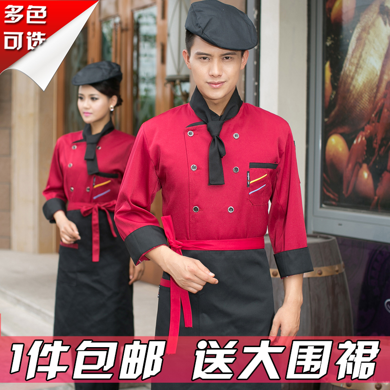 Veste chef cuisinier - Ref 1908440 Image 1