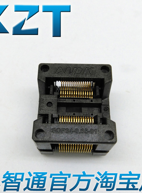 SSOP30(34)-0.65老化座 转30PIN芯片测试座 ots30（34）-0.65-01