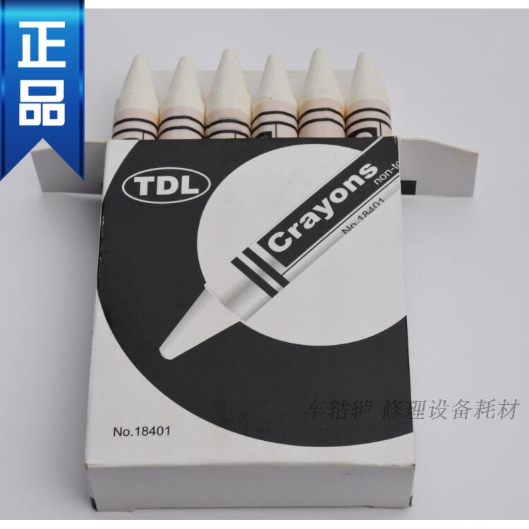 Kit de réparation vélo - Ref 2316439 Image 1