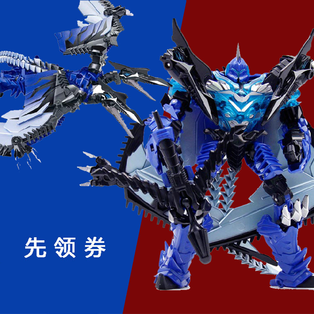 威将变形玩具金刚4 飞镖钢索火炭蔑视白金透明合金战损版机器恐龙|ruв категории плесень играть/Аниме/вокруг/cos/настольные игры, достигает/Мека модели/робот/деформации, Трансформеры модели зоны - от Buy2taobao.com для оказания профессиональной услуги покупки агента Taobao