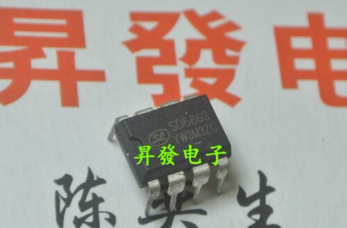 〖昇發电子〗全新SD6863 电源管理芯片