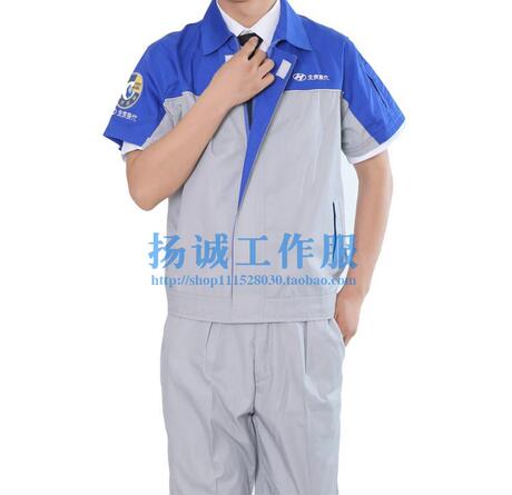 Costume homme pour hiver - Ref 1565765 Image 10