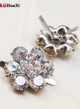 大脚趾饰品女靴包袋水晶鞋花