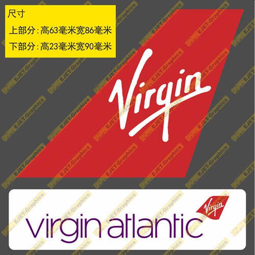 贴纸维珍航空标志个性双贴纸异形贴rimowa行李箱贴车贴