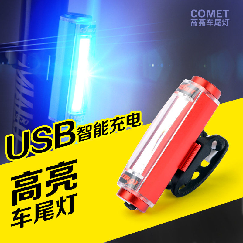 Eclairage pour vélo MINAS - Taillights - Ref 2400187 Image 1