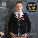 Jupe fillette ETONKIDD en mélange - Ref 2050026 Image 14