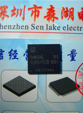 KLM4G1FE3B-B001 KLM4G1FE3B EMMC 4GB BGA 原装正品