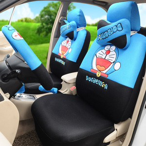 四季新款叮当猫卡通汽车座套 通用可爱机器猫哆啦a梦四季坐垫车套