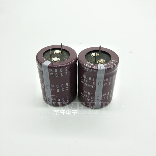 450V220UF 500V220UF 尼吉康 105度发烧 牛角 电容
