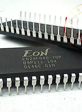 EN29F040-70P    W29F040〖正品原装〗赛格市场G332室实体店 现货