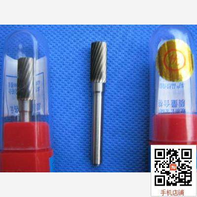 摩托车硬质合金旋转锉 修改研磨金属 塑料，视频效果改装用小工具