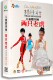 儿童宝宝幼儿园舞蹈教学教程学跳舞儿歌伴舞视频教材光盘dvd碟片