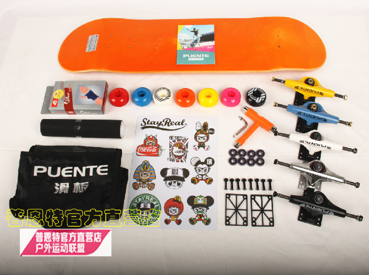 Skate pour homme femme enfant - Ref 2592988 Image 1