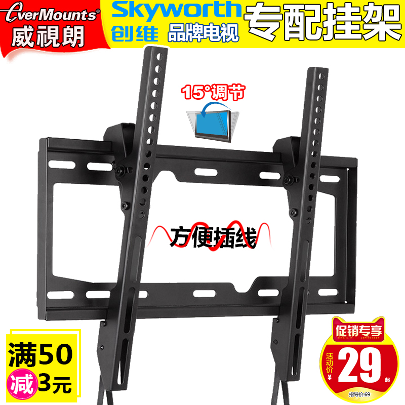 50减3 大牌品质 钢板加厚 全套螺丝