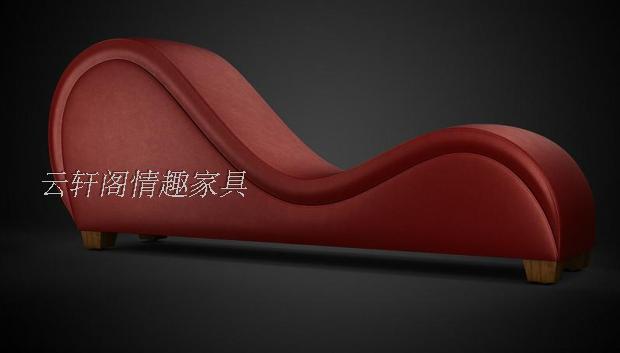 Fun Furniture Y S Sofa Love Seat Philharmonic Fun Furniture Y S Sofa Love Seat Philharmonic Multifunctional Chair Sang Nasha Hair Taobao Depot Agent
