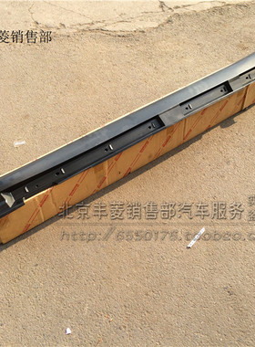 雷克萨斯凌志RX300 RX330 RX350 RX400 侧裙 底大边 裙边 包围