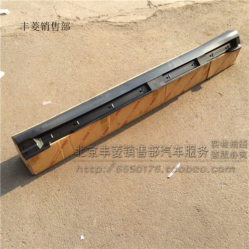 雷克萨斯凌志RX300 RX330 RX350 RX400 侧裙 底大边 裙边 包围