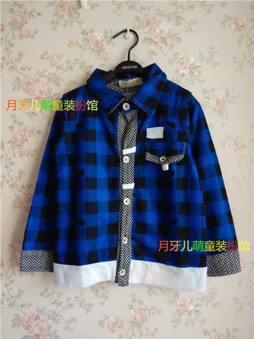 Chemise garcon à manche longue - Ref 2078039 Image 1