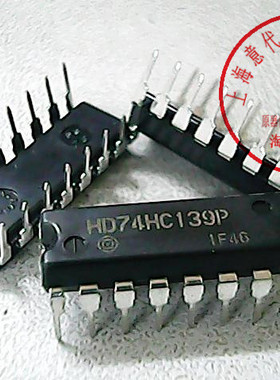 HD74HC139P 日立 74HC139〖正品原装〗赛格市场G332室实体店 现货