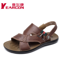 Ultra low spike er Kang new leather lounge in spring and summer tide men's sandal trends breathable men's sandals